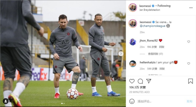 马竞vs圣吉罗斯联合：阿尔瓦雷斯搭档格列兹曼，小西蒙尼出战（马竞对阵圣吉罗斯联合：格列兹曼携手阿尔瓦雷斯，小西蒙尼登场）