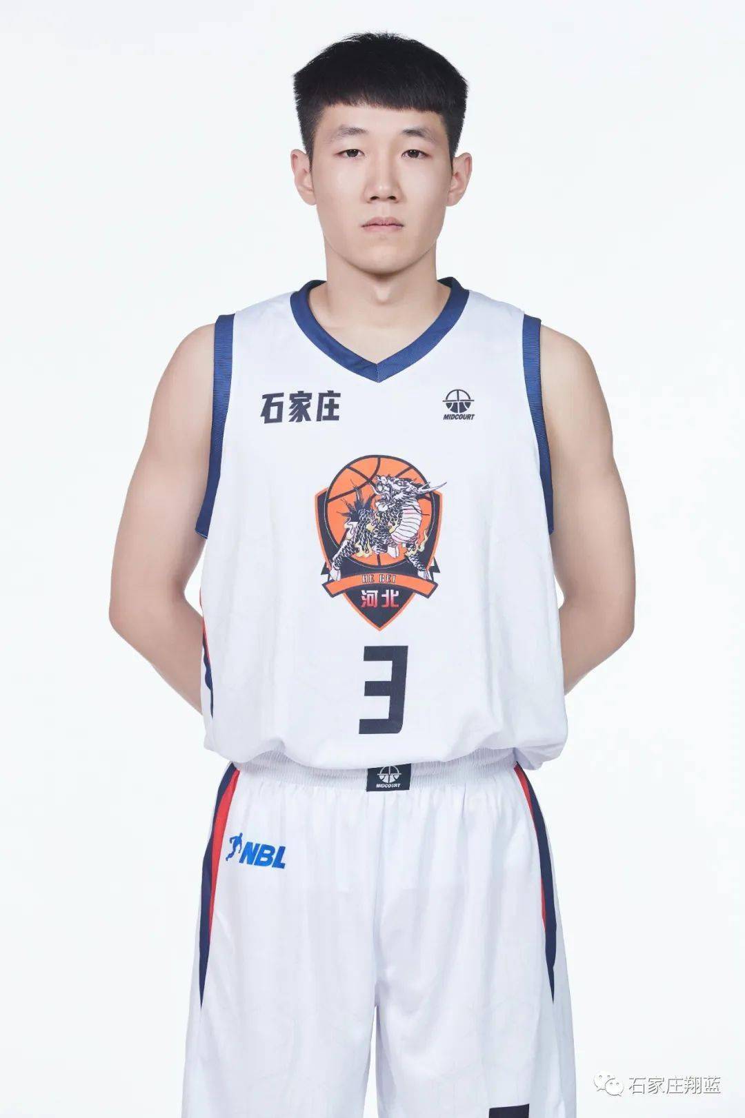 猛龙主帅：联盟就是这样的，有些球员总能获得更多哨子（猛龙主帅不满：联盟一贯如此，某些球员总能得到哨声照顾）