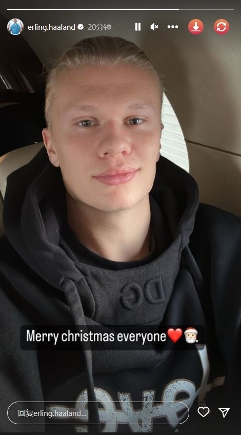 德天空：阿森纳密切关注法鹰左边锋巴霍亚，克勒舍要7000万欧（德国天空体育：阿森纳盯上法鹰左翼巴霍亚，克勒舍标价7000万欧元）